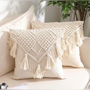 Kozyland Ivory Woven Throw Pillow Covers - Set of 2